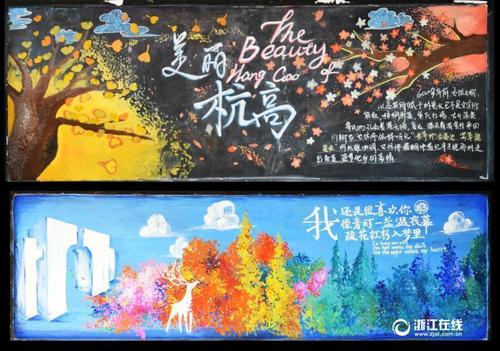 仿制假艾尔比奥学院学位证